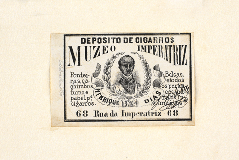 vizualizar o documento on line